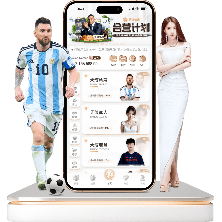 里萨谢,球场自由挥,全力以赴每,星空官网,星空体育APP,XingKong,星空平台