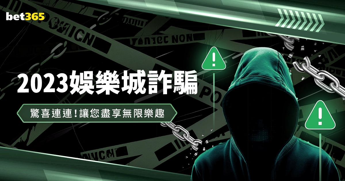 马赛主帅德,泽尔比怒斥,休假取消,星空官网,星空体育APP,XingKong,星空平台