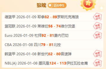 海港黑风双,煞备战,梅伦多或未,星空官网,星空体育APP,XingKong,星空平台